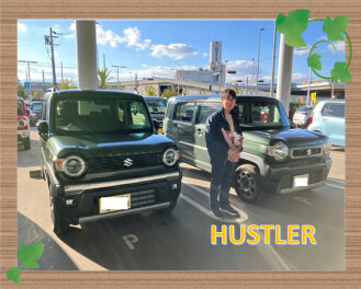 ハスラータフワイルド納車です